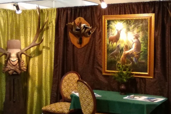 ITF Slovakiatour 2016